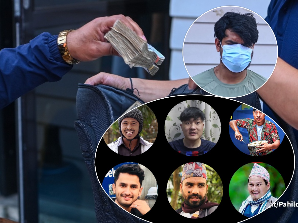 वानएक्स बेट प्रकरणः कलाकारसँग ५ हजार रुपैयाँ धरौटी माग, खातामा करौडौंको कारोबार देखिनेसँग १० लाख