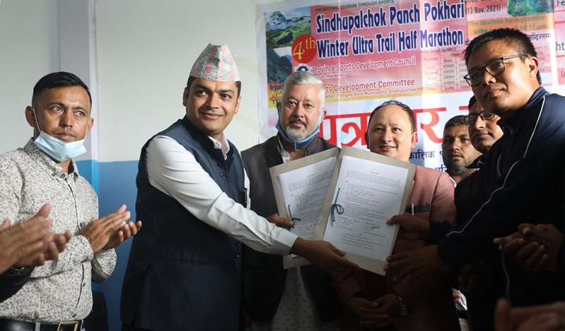 विन्टर हाफ म्याराथन कात्तिक २७ मा