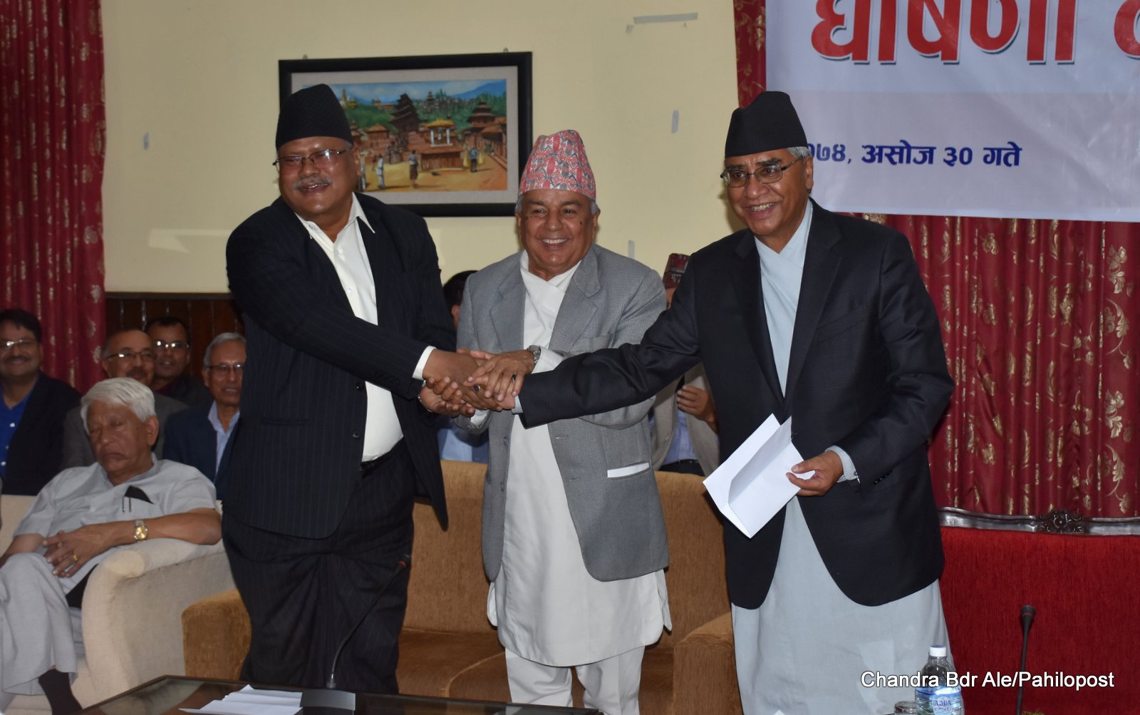 नेपाली कांग्रेस र लोकतान्त्रिक फोरम एकताका ११ दृष्य :  रोनाधोना र उत्साह