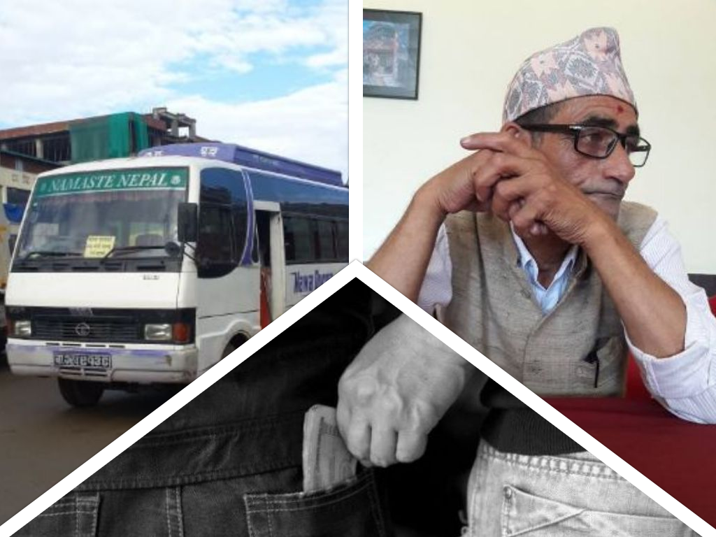 सार्वजनिक यातायातमा पकेटमारको बिगबिगी, यसरी लुटिनबाट जोगिए ६१ वर्षीय शिवाकोटी