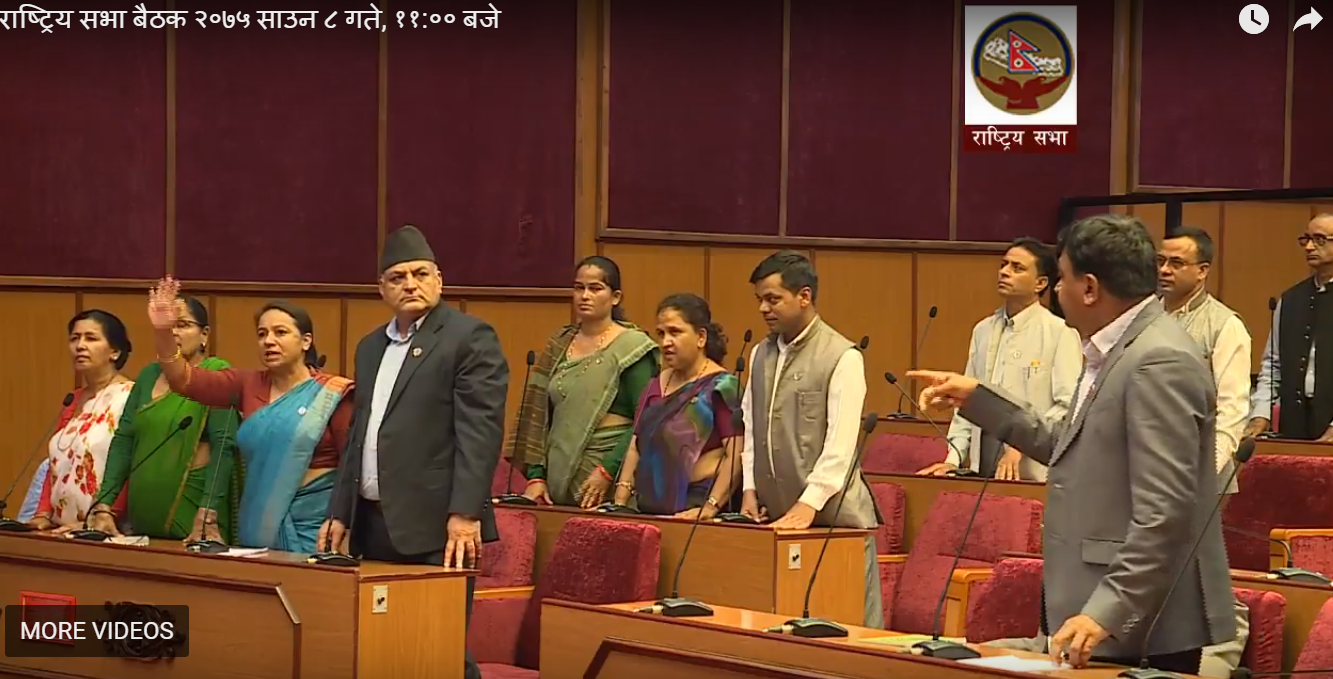 राष्ट्रिय सभामा प्रतिपक्षी र सत्तापक्षबीच विवाद, संसद अवरुद्ध