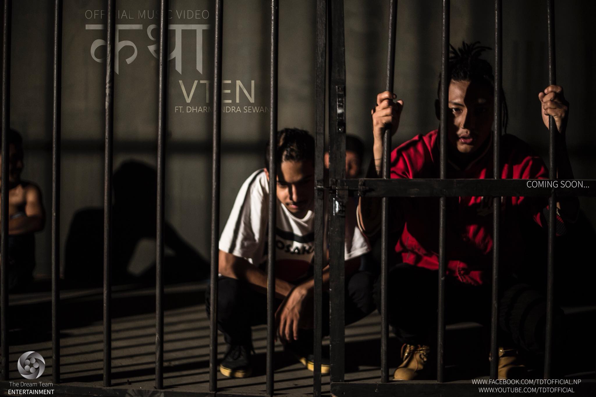 उच्च अदालतको आदेश : र्‍यापर भिटेनलाई तत्काल पक्राउ नगर्नु