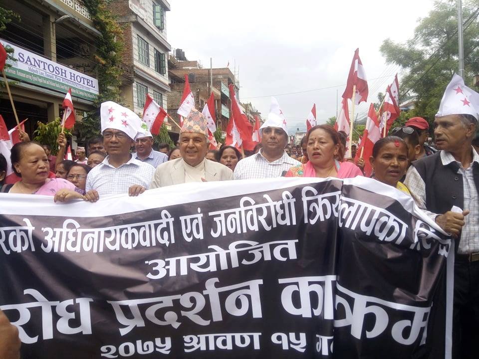 जोशीलाई सिफारिस गर्ने प्रधानमन्त्री ओलीलाई कार्वाही गर्नुपर्छ : रामचन्द्र पौडेल