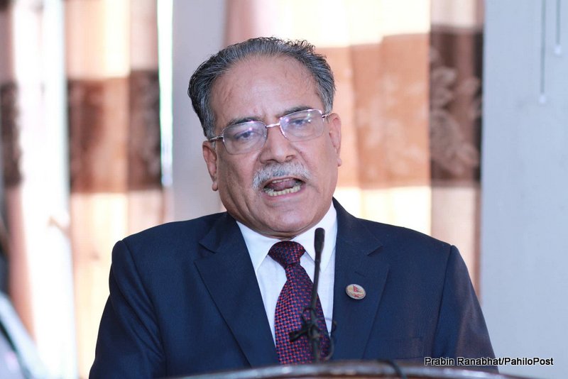 प्रतिनिधिसभा विघटनबारे प्रचण्डको आक्रोशः केपीजीले रात पर्‍यो भनेर सिफारिस गरे हामी सुत्न जाने?