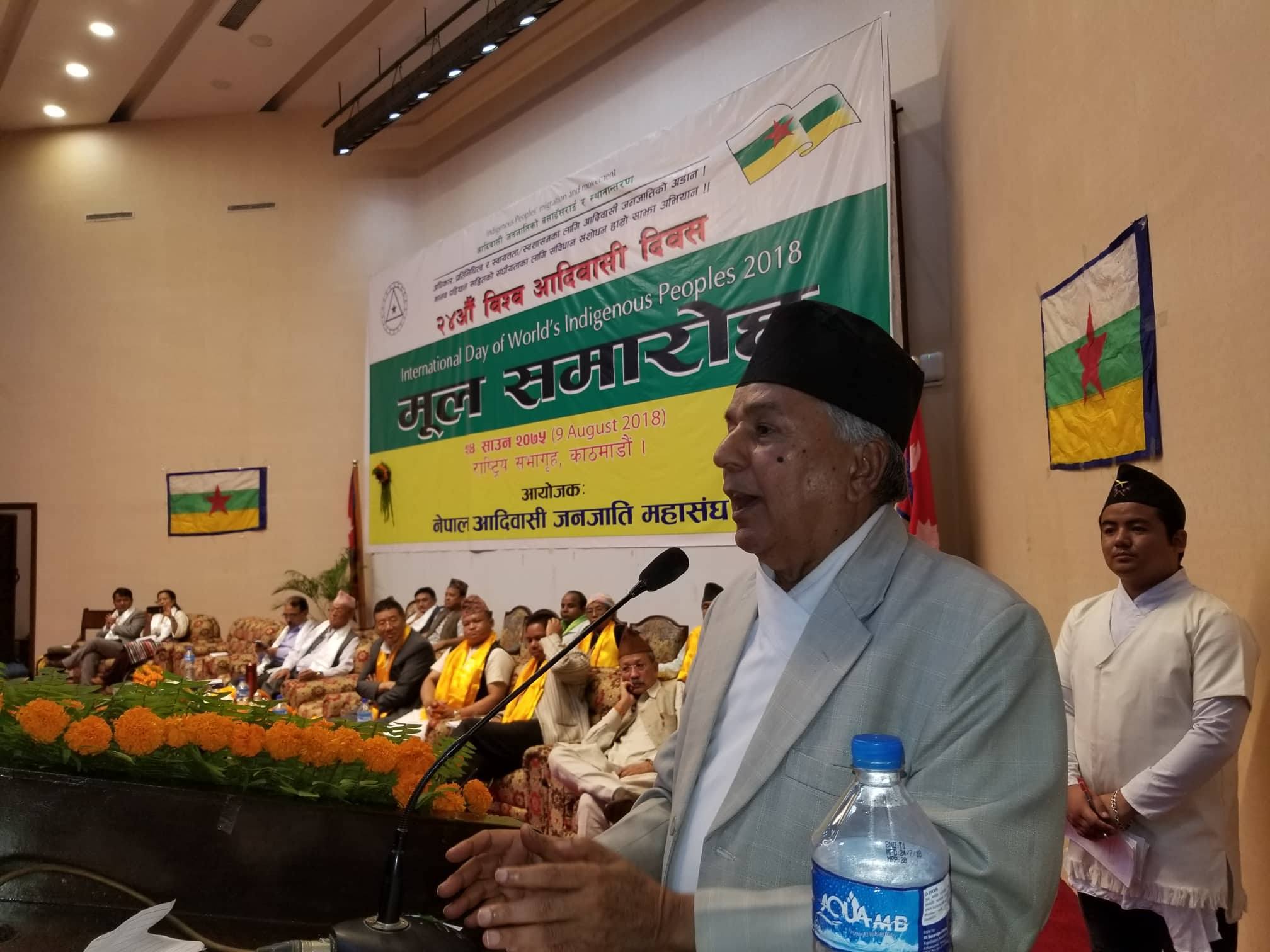 राष्ट्रको पहिचान जनजातिले जोगाएका छन्, कम्युनिष्टको पछि लाग्दा आन्दोलन कमजोर  : रामचन्द्र पौडेल 