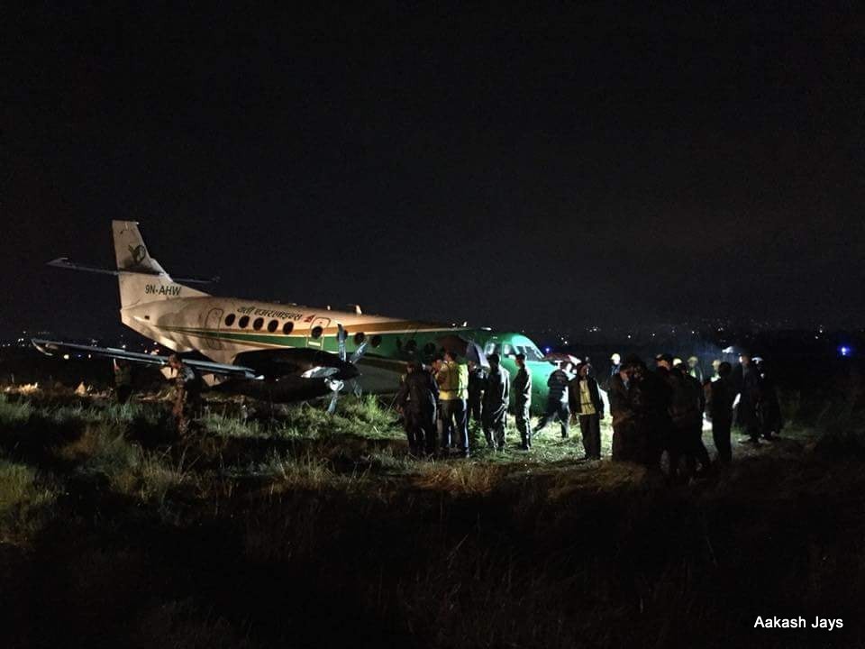 यति एयरको विमान चिप्लिँदा काठमाडौँ विमानस्थल तीन घण्टादेखि बन्द, विमानहरु अन्यत्रै डाइभर्ट