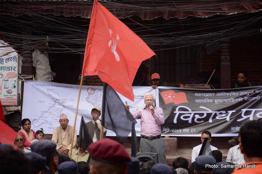 सीमा अतिक्रमणको विरोधमा नेकपा क्रान्तिकारी माओवादीको प्रदर्शन