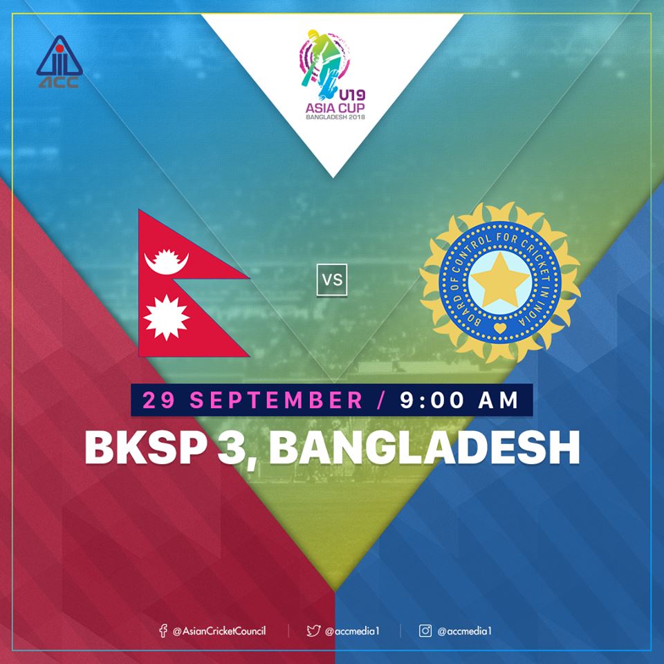 यू-१९ एसिया कप : भारतले दियो नेपाललाई ३०५ रनको लक्ष्य