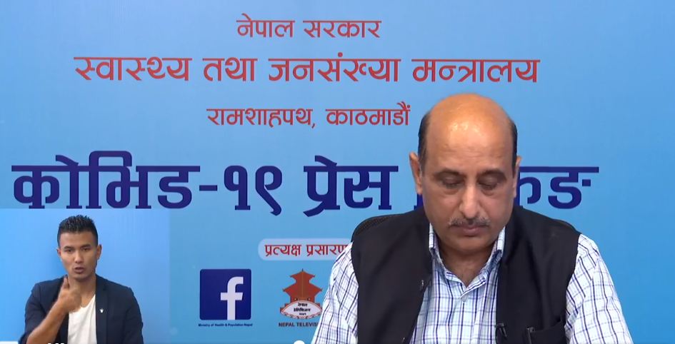 संक्रमित सङ्ख्या शून्य हुने जिल्ला झर्दो, ५ सयभन्दा बढी हुने बढ्दो