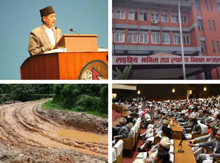 बजेट वक्तव्य विपरीत चार करोड छर्ने अधिकार सांसदलाई, सरकारले ल्यायो नियमावली