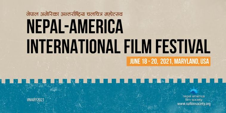 नेपाल-अमेरिका अन्तर्राष्ट्रिय चलचित्र महोत्सवका लागि आवेदन खुल्ला