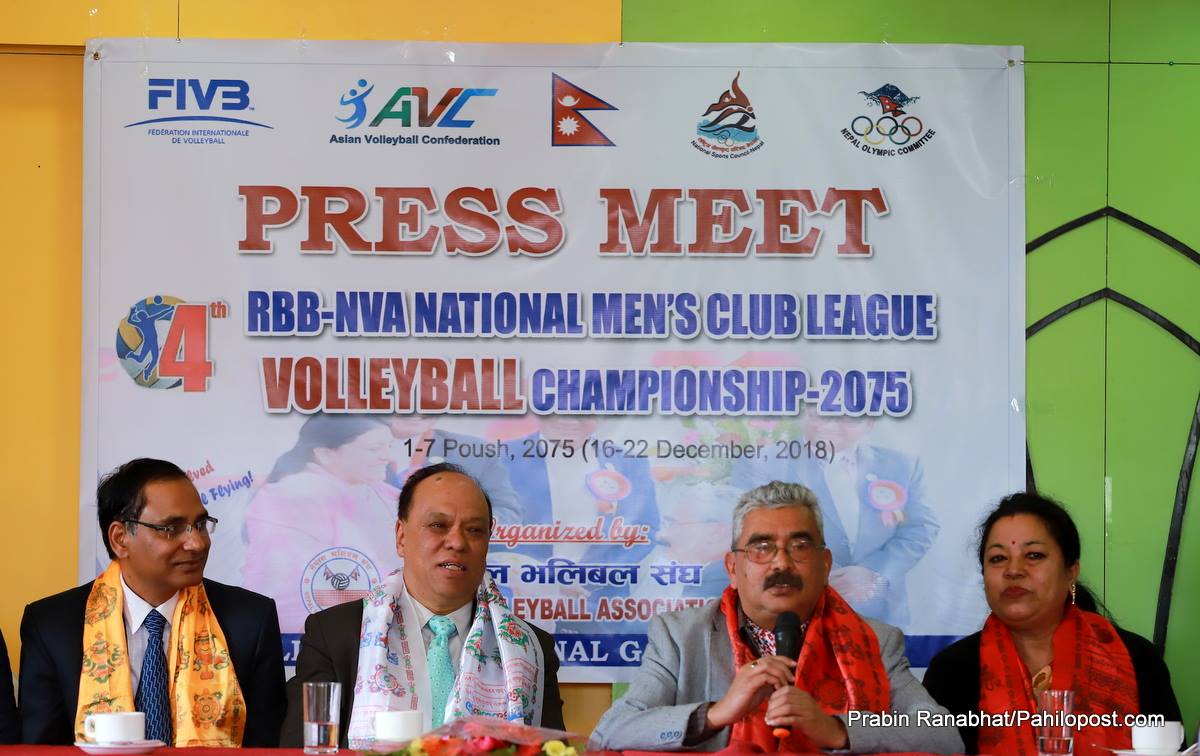 चौथो राष्ट्रिय पुरुष क्लब लिग भलिबल प्रतियोगिता पुस पहिलो साता पोखरामा हुने