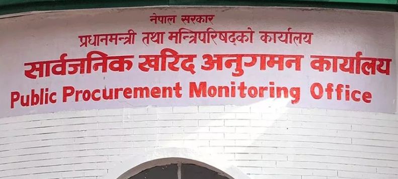 आधा दर्जन निर्माण कम्पनी कालोसूचीमा