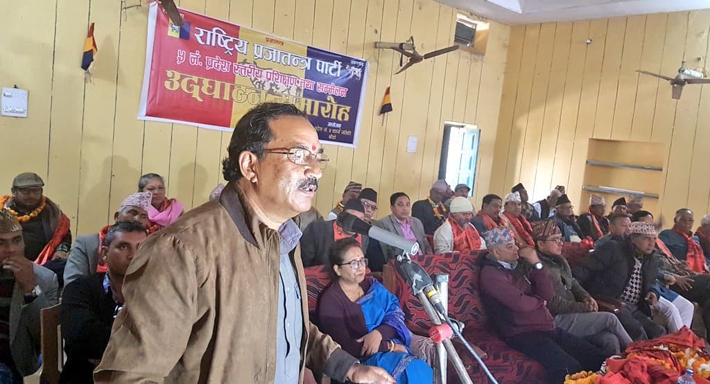 सरकार चौतर्फी रुपमा असफल : कमल थापा