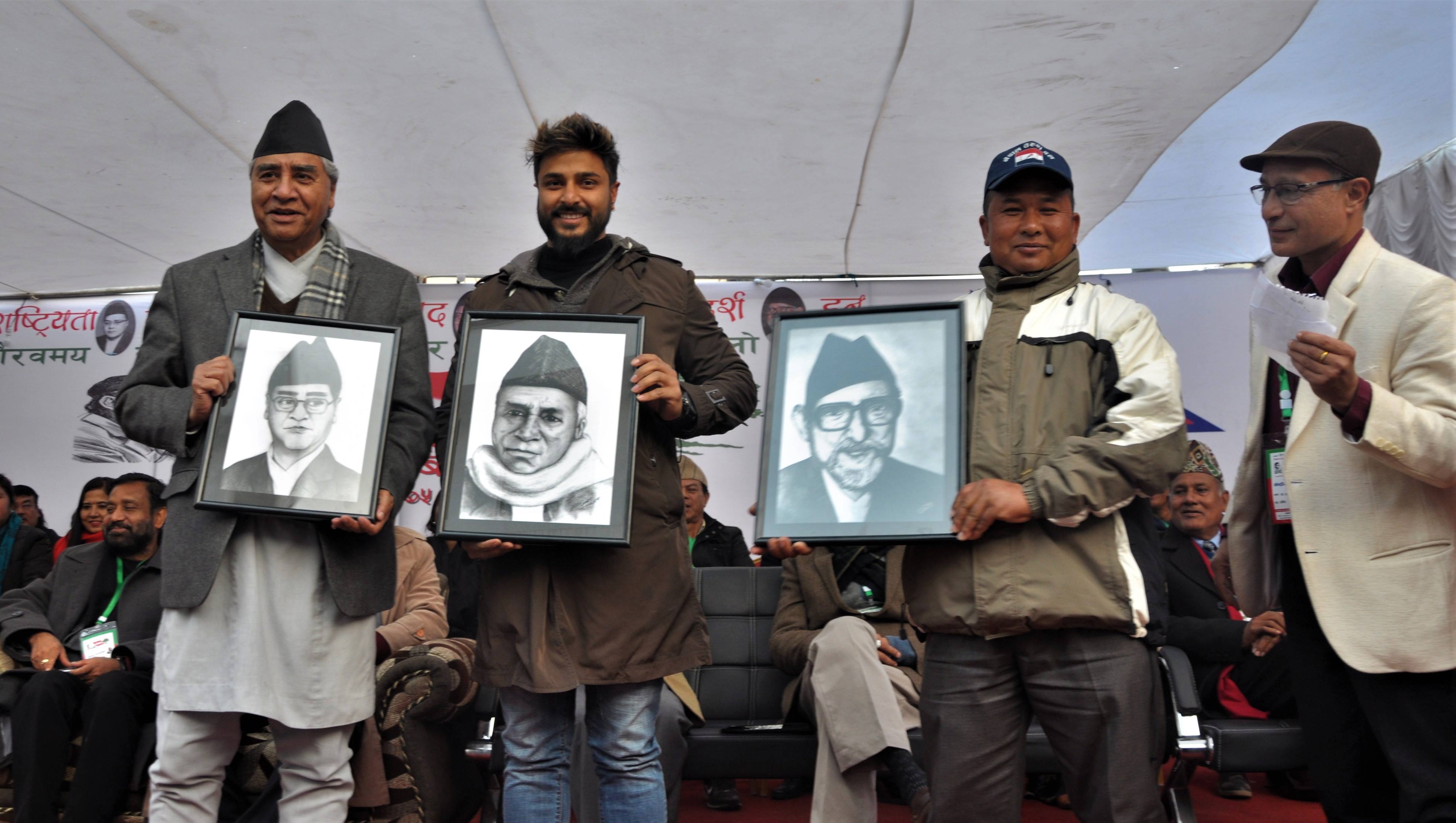 डाक्टरले बनाए काँग्रेस नेताको स्केच