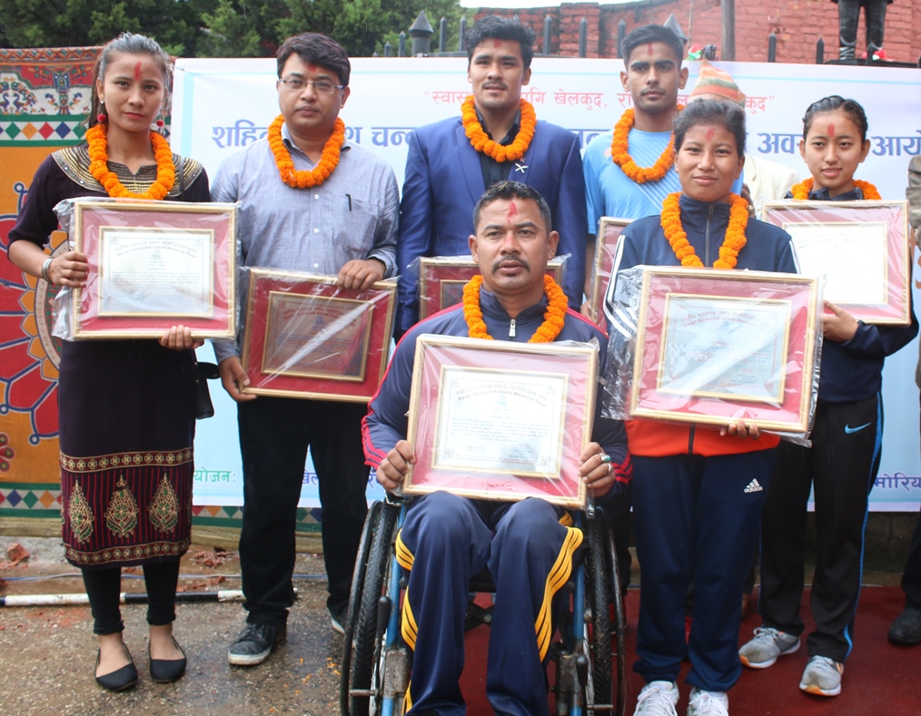 सन्दीप लामिछानेसहित ८ खेलाडीलाई दशरथ चन्द मेधावी खेलाडी प्रतिभा पुरस्कार, दिपेश सर्वोत्कृष्ठ