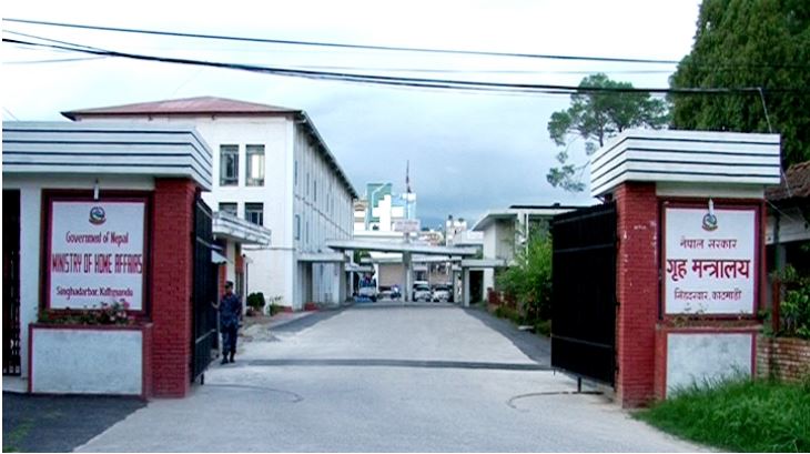 तीन जिल्लाका सीडीओ फेरिए : काठमाडौंमा पराजुली र भक्तपुरमा भट्टराई