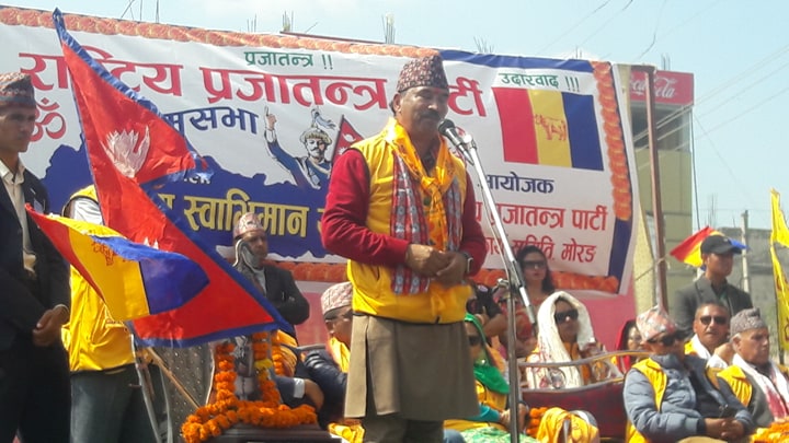 हिन्दु राष्ट्रमा सहमति गरौं, नत्र सडकबाटै घोषणा : कमल थापा