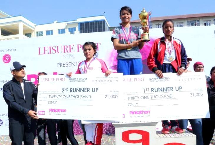 पिंकाथन : हाफ म्याराथनको उपाधिमा कान्छीमाया कोजुको ह्याट्रिक