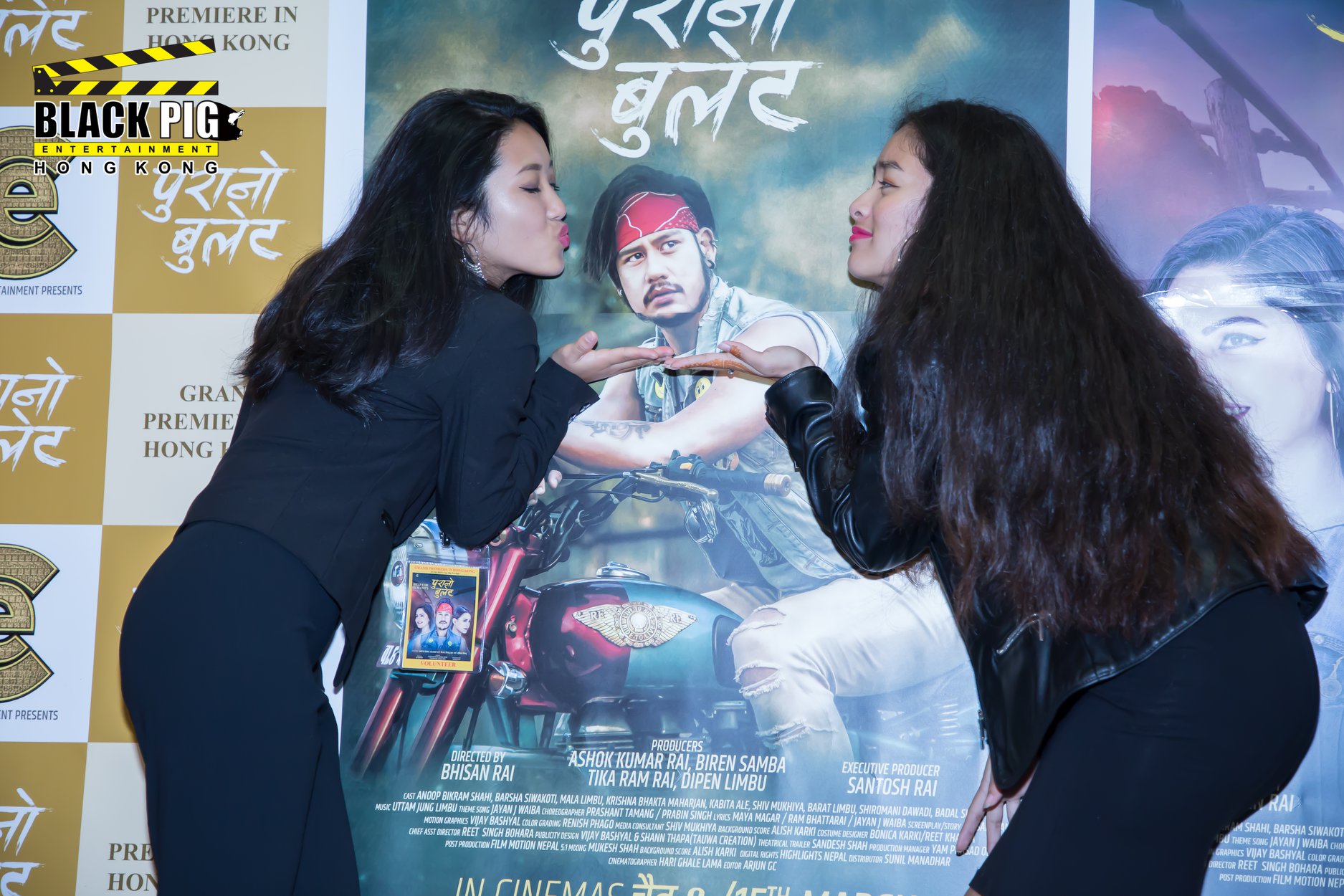 हङकङमा 'पुरानो बुलेट'को वर्ल्ड प्रिमियर