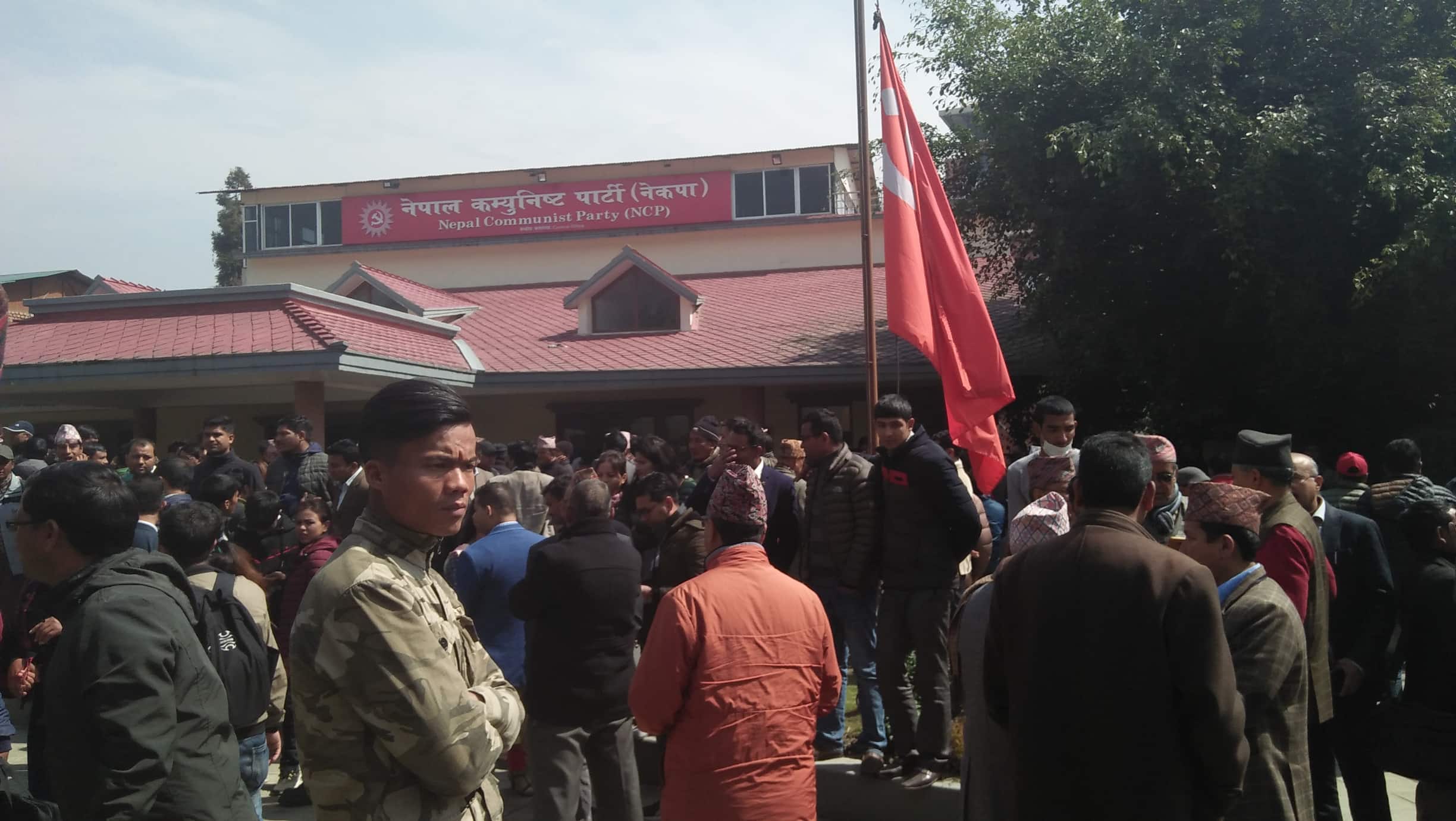 नेकपाले आज एकदिन पूर्वअर्थमन्त्री अधिकारीको शोकमा पार्टीको झन्डा आधा झुकाउने