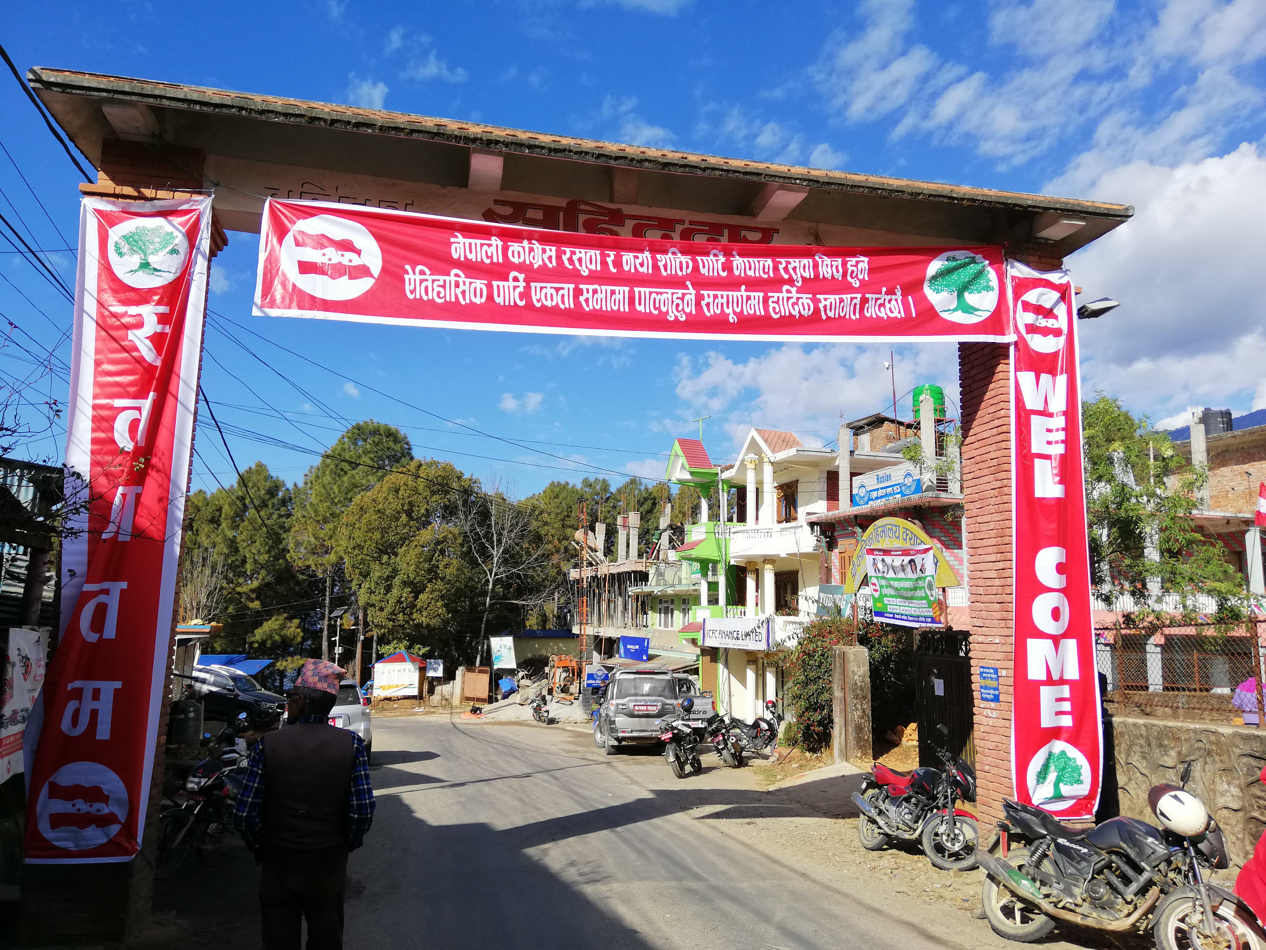 बाबुरामको नयाँ शक्तिका प्रदेश सांसद् तामाङ आज कांग्रेस प्रवेश गर्दै