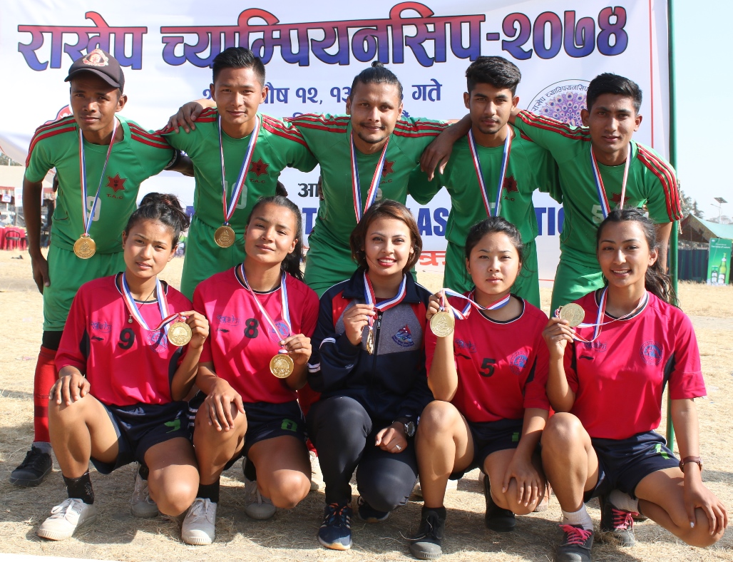 सेपाकताक्रोमा आर्मी र मध्यमाञ्चल च्याम्पियन