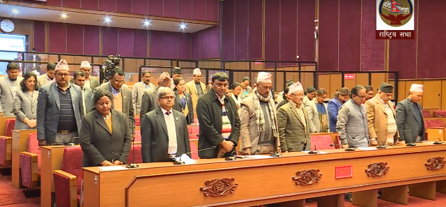 राष्ट्रियसभा बैठक अर्को सूचना नभएसम्मका लागि स्थगित