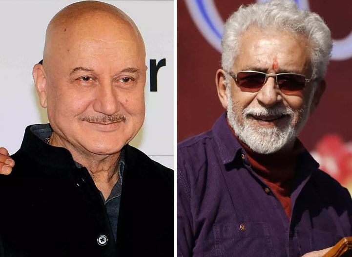 नसीरुद्दीन शाहलाई अनुपम खेरको अप्रत्याशित सन्देश