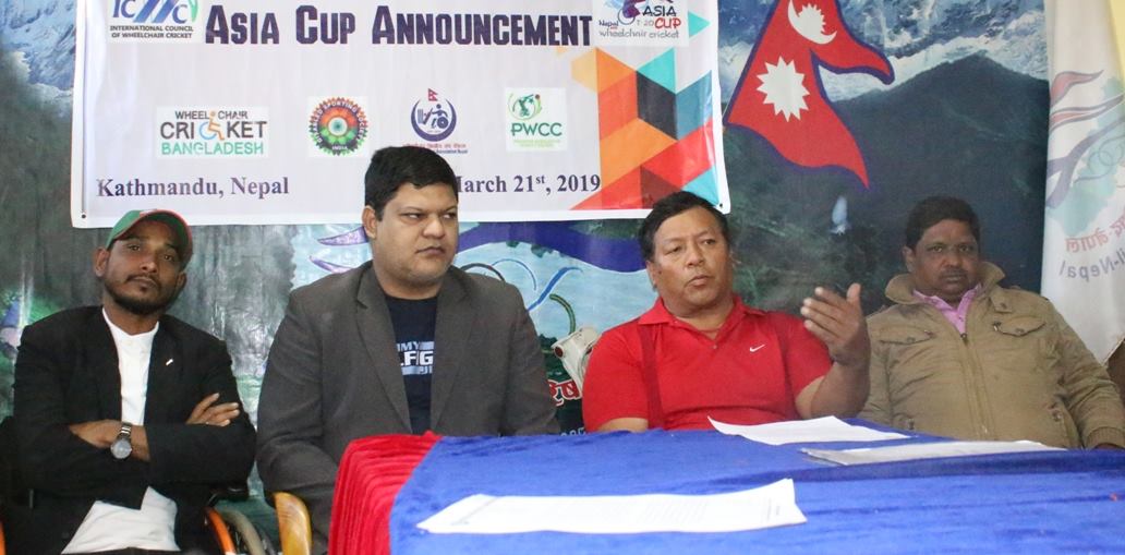 एसिया कप ह्वीलचेयर क्रिकेट प्रतियोगिता नेपालमा हुने, विश्वमै पहिलो पटक हुन लागेको आयोजकको दाबी