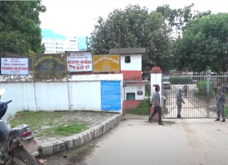 उपचारका लागि लगिएका कैदी शिक्षण अस्पतालबाट फरारः नख्खु कारागारका प्रमुख हटाइए, पालको नेतृत्वमा छानबिन समिति गठन