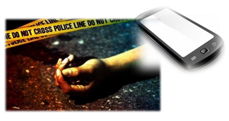 मोबाइल ट्रयाकबाट खुल्यो कपन हत्या प्रकरण : लुट्नकै लागि मारिइन् कमला