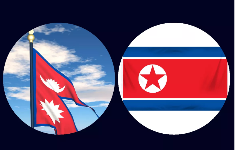 नेपालमा उत्तर कोरियाली लगानीमा प्रतिबन्ध, एक महिनाभित्र उद्योग व्यवसाय बन्द गर्न पत्र