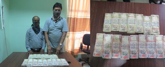 रोकिएन प्रतिवन्धित भारुको कारोबारः १३ लाख भारतीय रुपैयाँसहित दुई पक्राउ