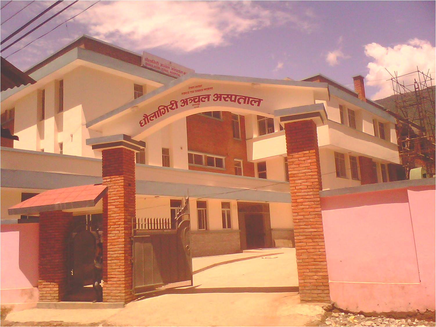 धौलागिरी अस्पतालमा कोभिड-१९ संक्रमितको मृत्यु