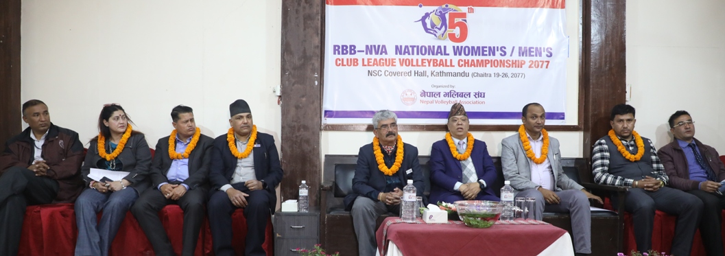 आरबीबी एनभीए राष्ट्रिय क्लब लिग भलिबल अर्को महिना