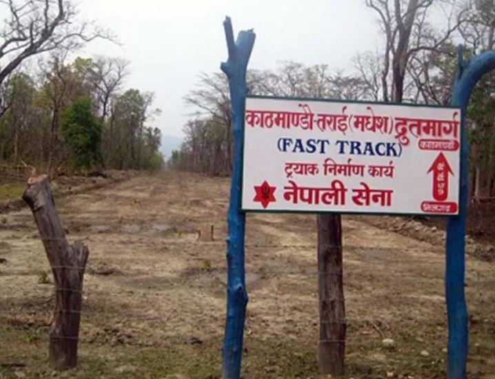 सेनालाई लेखा समितिको पत्र,'कागजात तत्काल देउ'