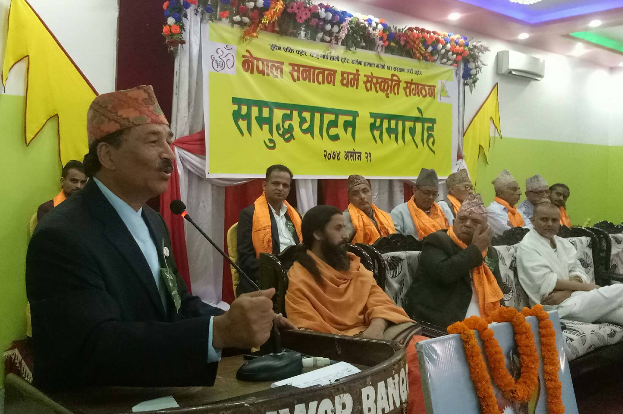 हिन्दुराष्ट्रका लागि जनमत संग्रह नभए सडक आन्दोलनः कमल थापा