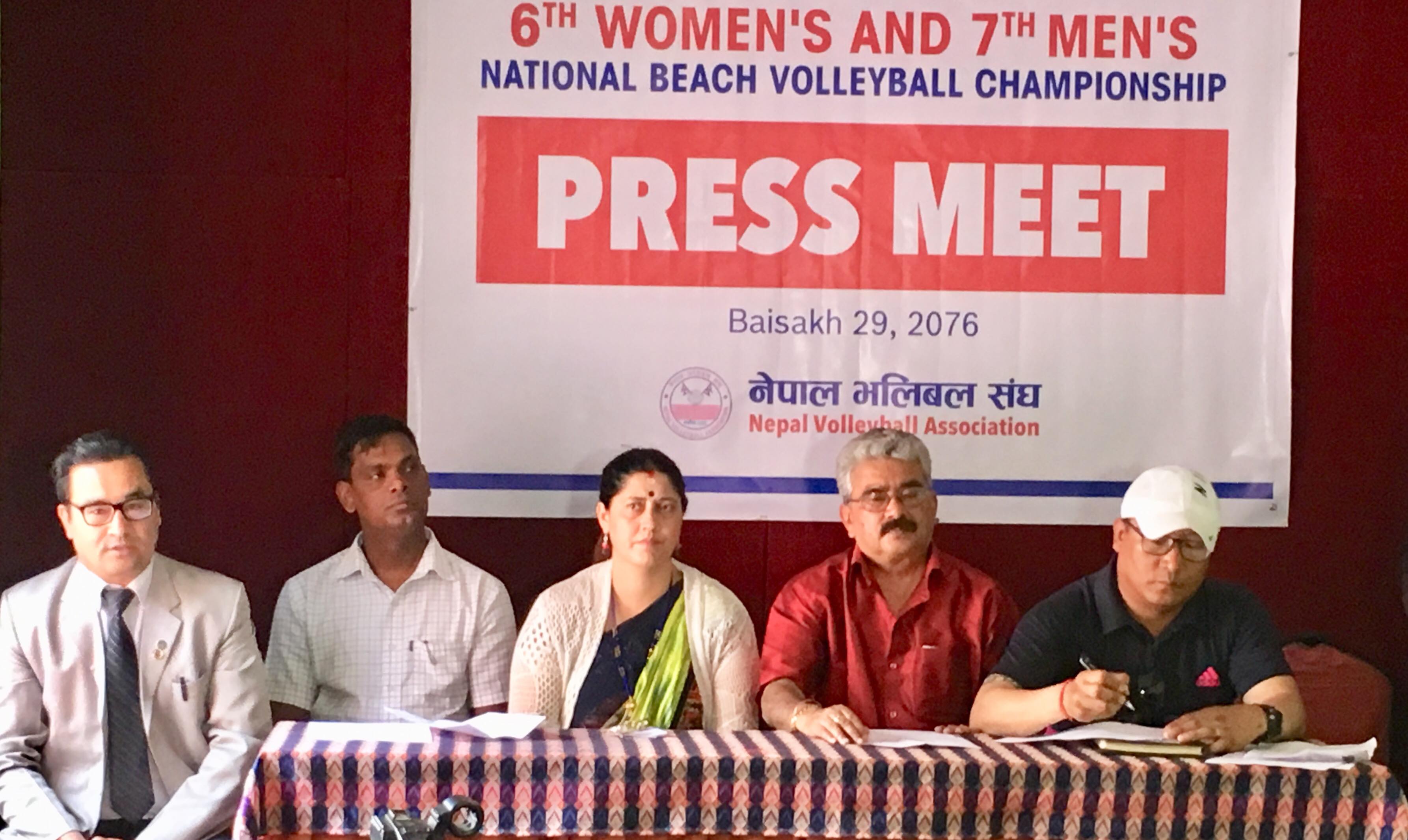 महिला र पुरुषको राष्ट्रिय बिच भलिबल जेठ २३ देखि पोखरामा हुने