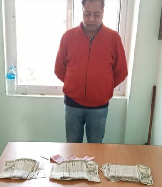 भारु ५ सयको नोट सहित भारतीय नागरिक समातिए