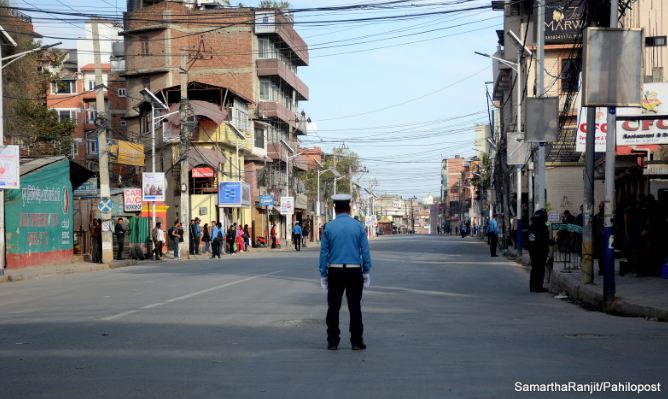 खबरदार ! लकडाउनको समयमा यी कार्यहरु नगर्नुहोला