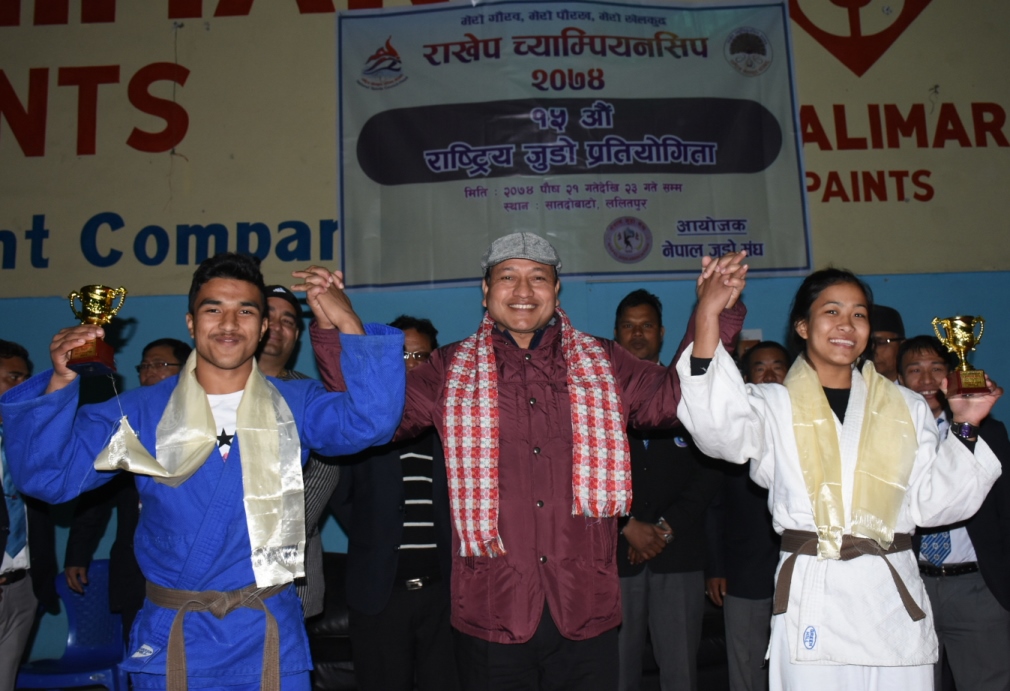 इन्द्र र मनीता उत्कृष्ट खेलाडी