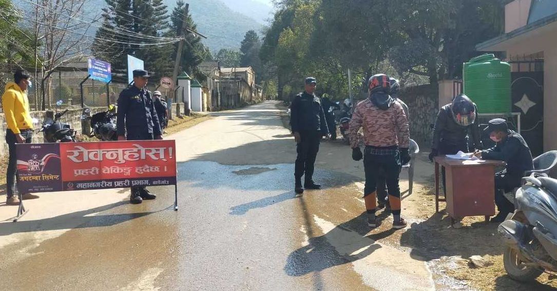 फुल्चोकीमा हराएका दुई युवक भेटिए