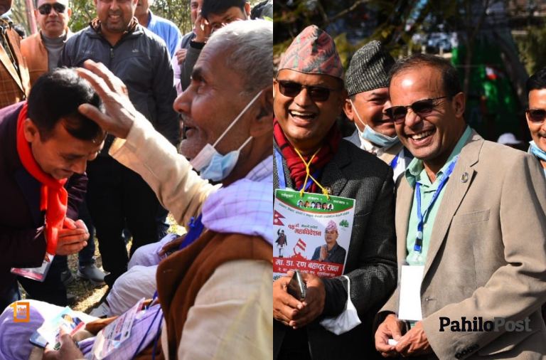 भृकुटीमण्डपमा मिनेन्द्र र विश्वप्रकाश : मत माग्दै, आशिर्वाद लिँदै
