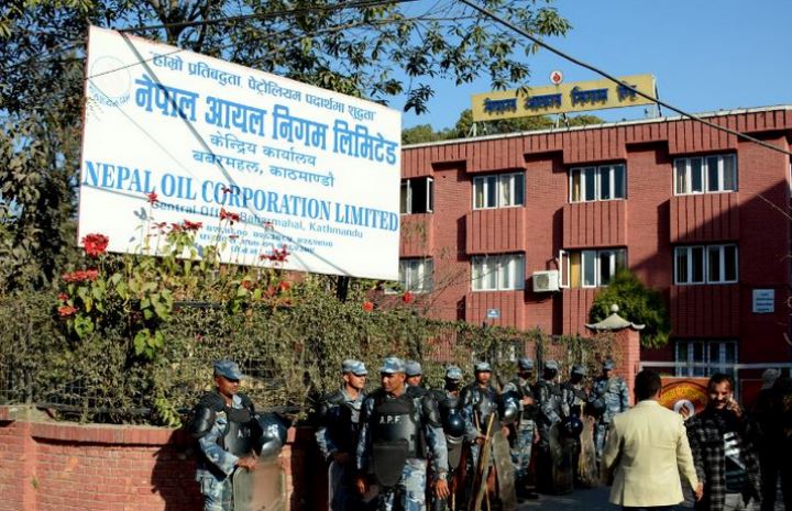 आयल निगमले कार्यकारी निर्देशक नियुक्ति प्रक्रिया थाल्यो, खड्काको राजिनामापछि को को छन् दौडमा?