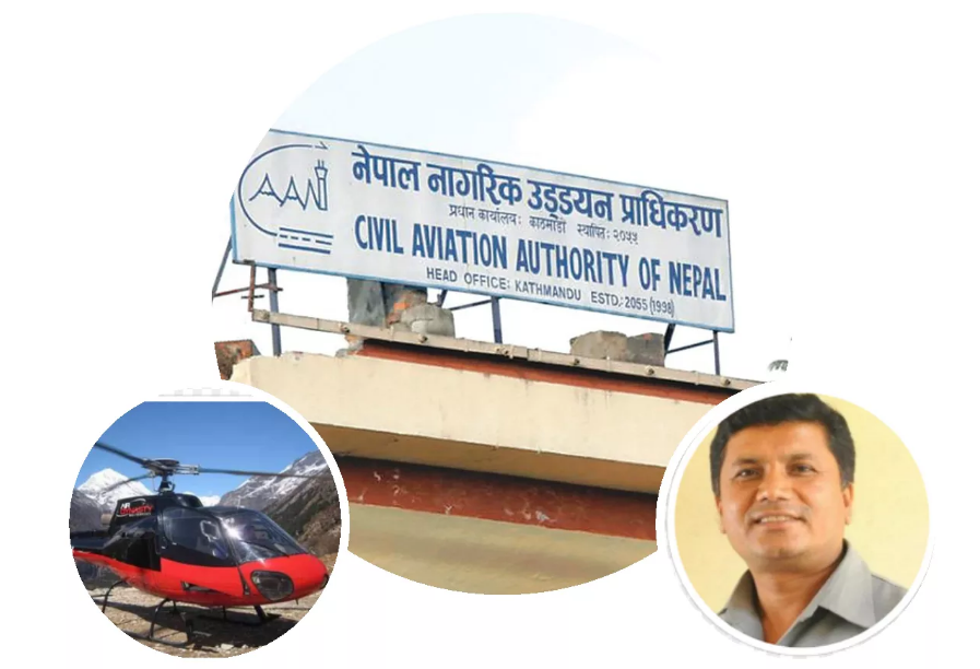 पर्यटनमन्त्रीसहित हाइप्रोफाइलको हेलिकोप्टर दुर्घटना: 'नेपाली उड्डयन क्षेत्रको आत्मवल कमजोर'