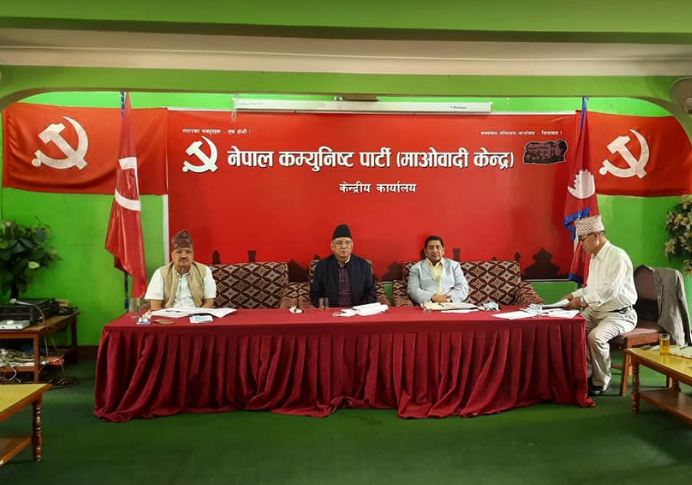 सर्वदलीय बैठक बोलाउन देउवालाई माओवादीले आग्रह गर्ने, एमालेले अवरोध कायम राखे संसद अधिवेशन अन्त्य!