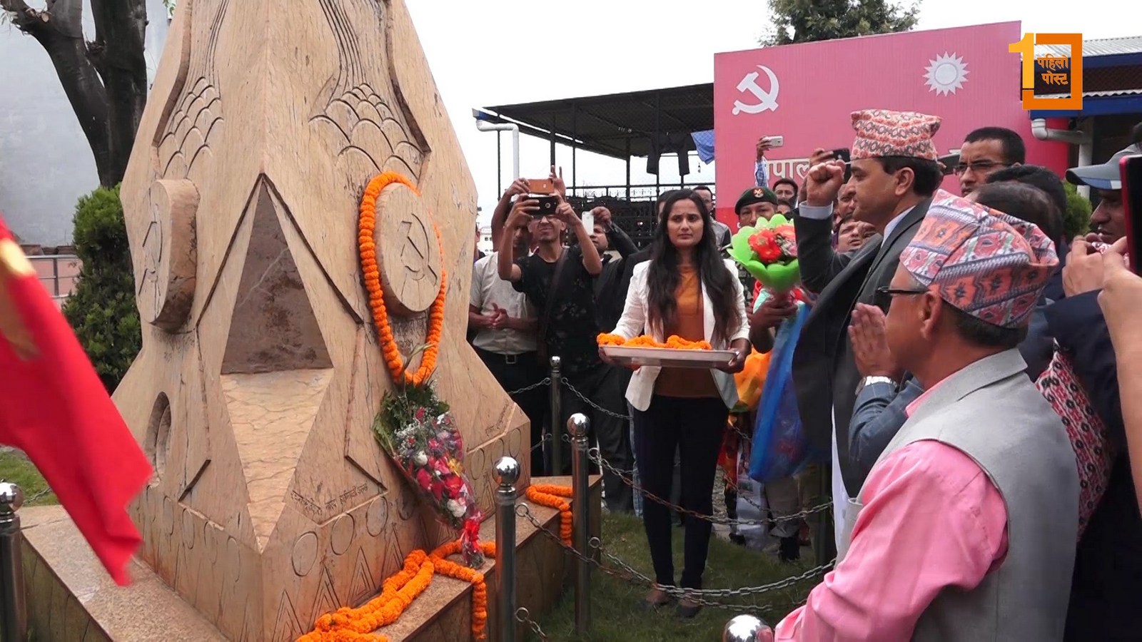 मन्त्री योगेश भट्टराईको दोस्रो दिन : मदन भण्डारीको शालिकमा माल्यार्पणपछि पेरिसडाँडामा शहीदप्रति श्रद्धाञ्जली