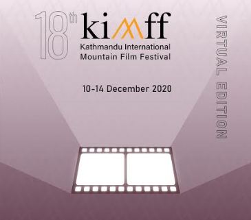 किम्फको उद्घाटनमा नेपालमा खिचिएको भुटानी फिल्म, फेस्टिभलमा अन्तर्क्रियादेखि पुस्तक विमोचनसम्म