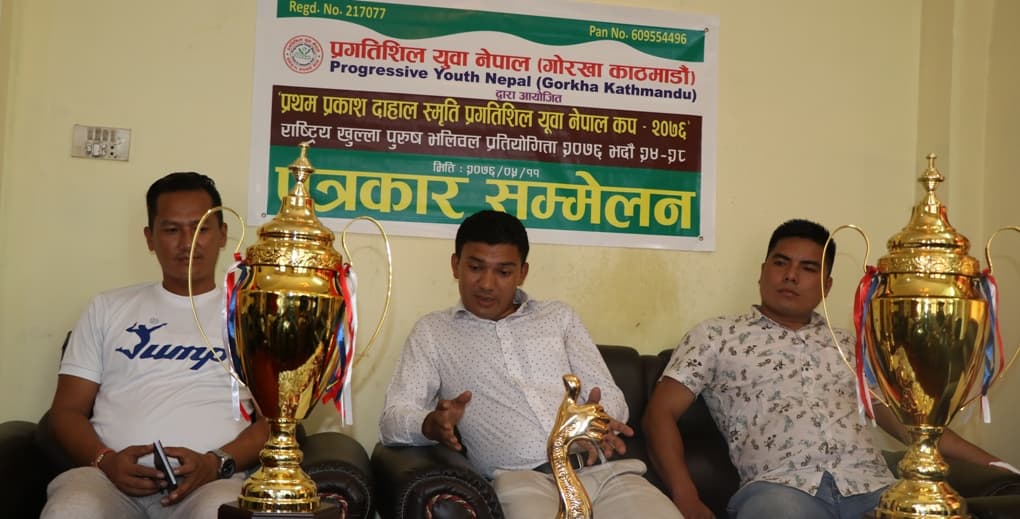 प्रकाश दाहाल स्मृति कप भलिबल भदौ अन्तिम साता